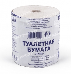 18585_01.jpg