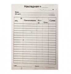 19925_01.jpg