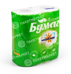 24537_01.jpg