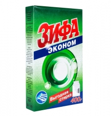 a30f389aef50e14ab2243092b6bd54a2fd30f6f0.jpeg
