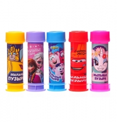 a6870d066ae5ed24f7bc2efe134e88f1d5adf570.jpeg