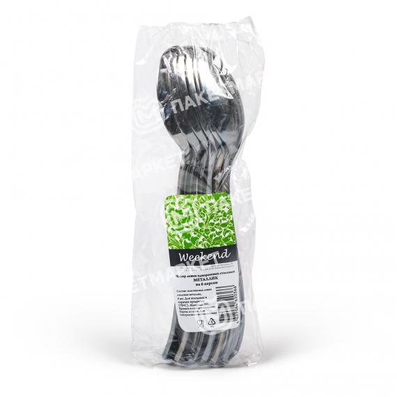 Набор одноразовой посуды ВИЛКИ МЕТАЛЛИЗИРОВАННЫЕ на 5 персон