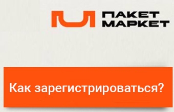 для новостей 1