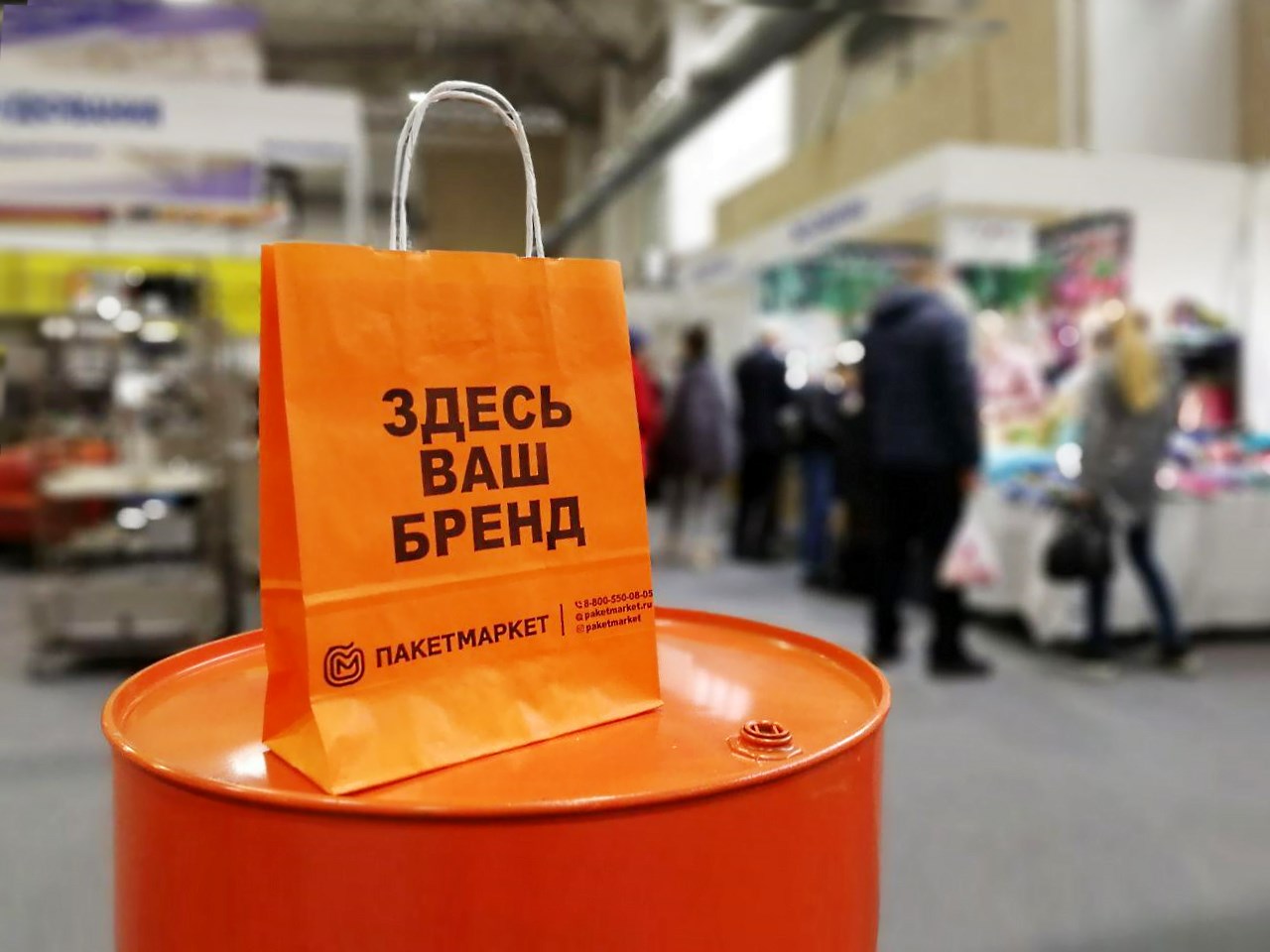 Пакеты с печатью в Красноярске
